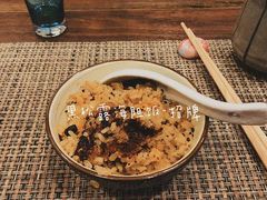 -田舍家Inakaya(天汇igc店)