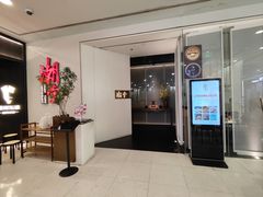 -潮堂 · 潮州菜(人广来福士店)