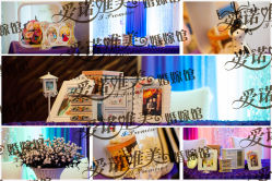 -IDOI婚礼策划·IDOIWEDDING