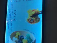 景观位-巧燕坊一笼一蒸(庆春广场地铁站店)