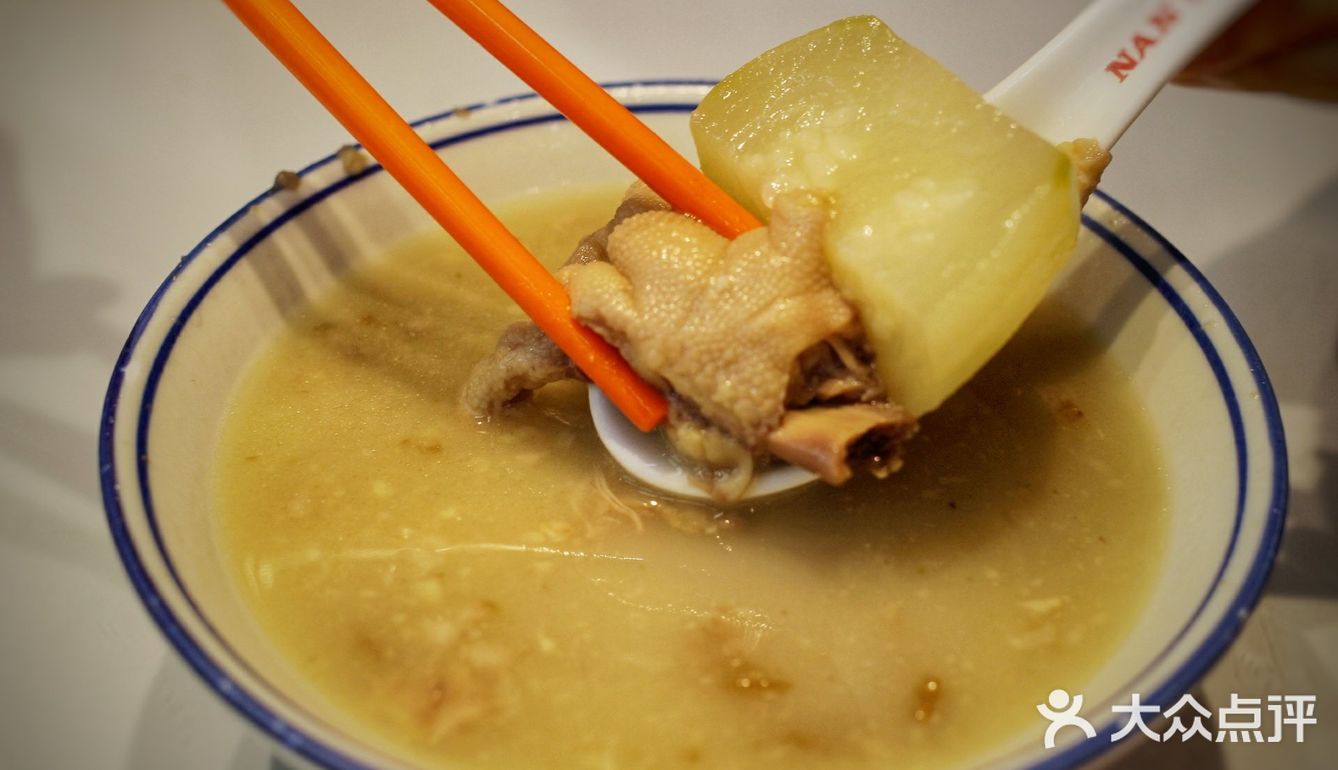 “三餸一汤，白饭任装！！”