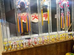 -羊大爷涮肉(亮马桥店)