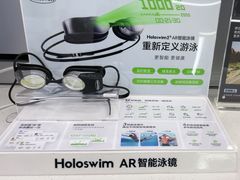 -鹰巢数码EAGLE’S NEST(中关村店)
