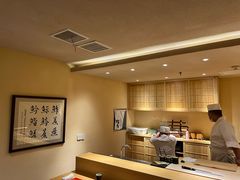 -鮨青(恒基名人购物中心店)