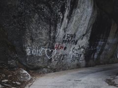 -可可托海景区