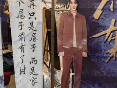 -万达广场(太原街店)