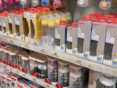 -万宁(新城市广场店)