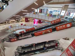 -天河领展广场
