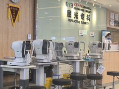 -武汉大学附属爱尔眼科医院(湖北总院)