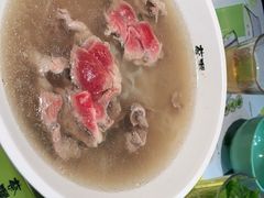-蔡澜PHO(海岸城店)