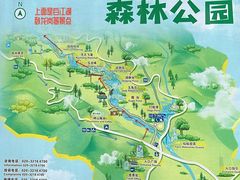 -广州白江湖森林公园