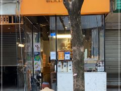 -Pause Coffee(恒大广场店)