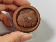 -好利来(新华百货店)