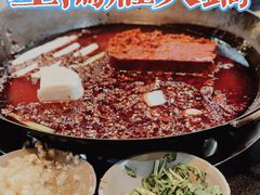 -星鸿社重庆老火锅(燃灯寺分店)