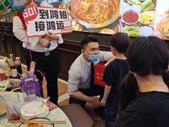 -鸿姐老火锅(疁城新天地店)
