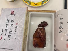 -汇贤府·李氏新鲁菜(万寿路店)