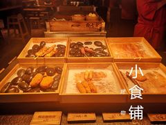-白七爷原汤捞面（大宅门）(泰盛广场金牌店)