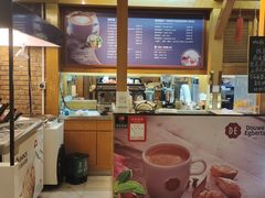 -丽都DELICATESSEN熟食店