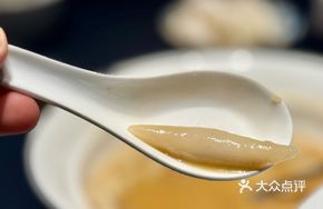 Lichuan Old Street Taro Dumplings