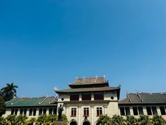 -厦门大学(思明校区)