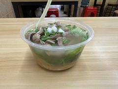 牛三星碱水面-牛师傅广式药膳牛骨汤美食(江南西店)