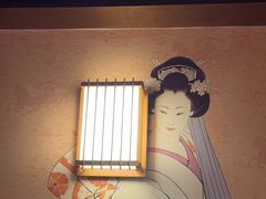 -熊藏居酒屋(kkone店)