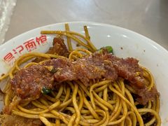 三鲜炒面-易记皮肚面(明瓦廊店)