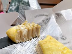 -猫王榴莲世家(三里屯SOHO商场店)
