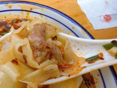 -府皇牛肉抄手(青羊店)