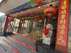 -惠丰堂饭庄·烤鸭·京味菜(翠微路店)