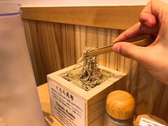 -面屋 猪一