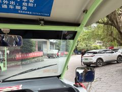 -龙颈河漂流