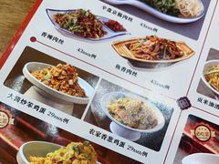 -满园烤鸭·春饼(中街大悦城店)