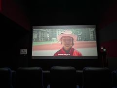 -中影国际影城(大唐西市4K临境音店)