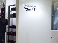 -COMME des GARCONS(银座三越店)