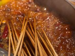 -钢五区节子串串香(环球汇·天誉店)