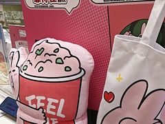 -DQ·蛋糕·冰淇淋(领秀城店)