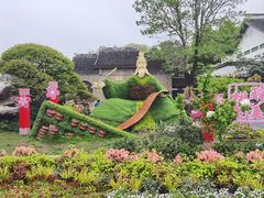 -无锡蠡湖国家湿地公园-蠡园