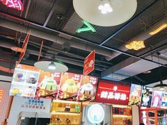 -蛙一刀·麻椒鱼火锅(金仙桥店)