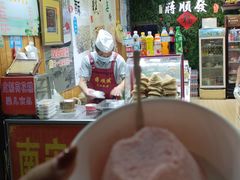 -定胜糕小店-蒋顺发