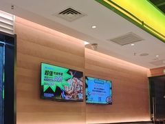 -蛙喔牛蛙(盐城盐都万达店)