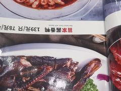 -大师傅金奖啤酒鱼(西街口总店)