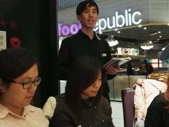 -太兴餐厅(东方广场分店)