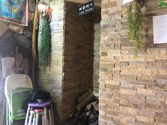 门面-盘炉forenza·云贵川融合小食堂 ( 钟楼中柳巷店)