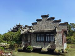 -韩湘水博园