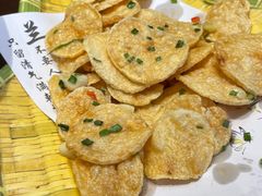 -大灶头·新昌菜(中国茶市店)