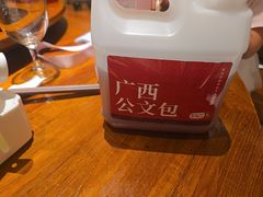 -瑶王府·广西菜(金阳路店)