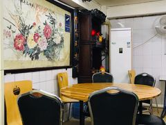 -醉贤居