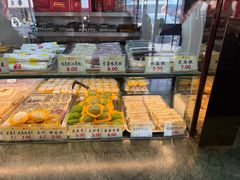 -四宜糕团店(南大街店)