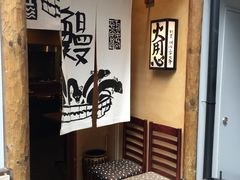 -花游小路江户川